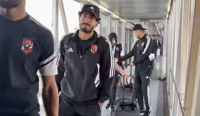 الأهلي 
