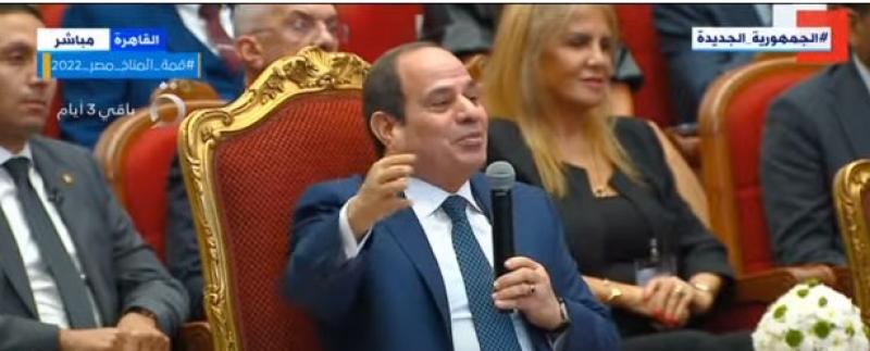 السيسي: نشكر القطاع الخاص على مبادرة زيادة الأجور.. فيديو