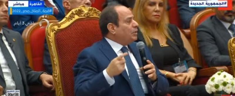 السيسي: «أنا بقالي 7 سنين في الشغلانة دي».. فيديو