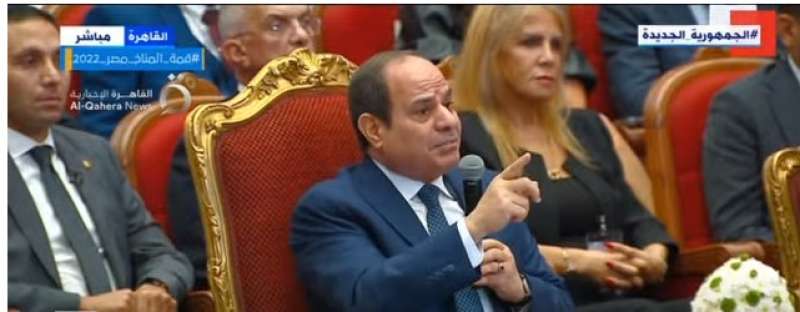 الرئيس السيسي