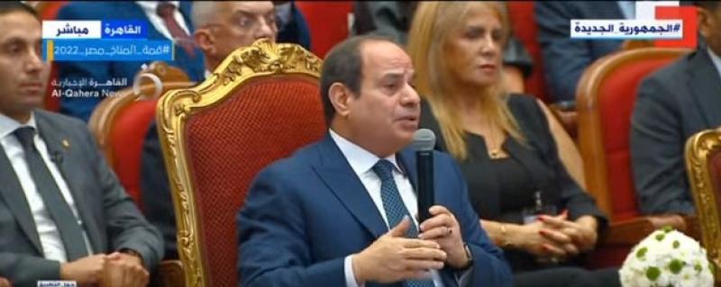 الرئيس السيسي: «لو طبقت السعر الحقيقي للكهرباء هيضرب في 10».. فيديو
