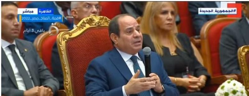 السيسي: «مستعد أعمل تطوير للإنتاج لتحسين سلاسل الإمداد» فيديو