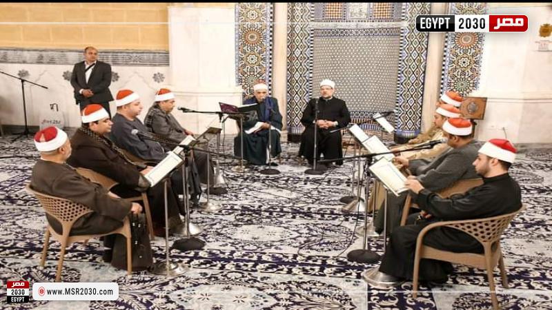 مصر 2030