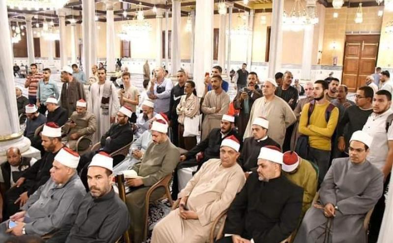 مقرأة كبار القراء 