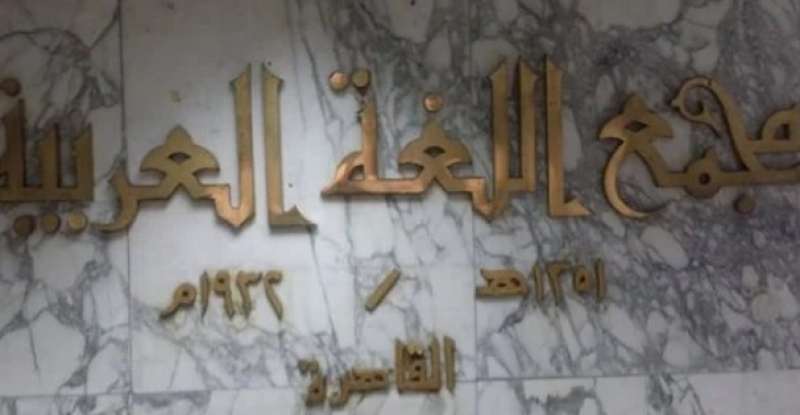 أرشيفية