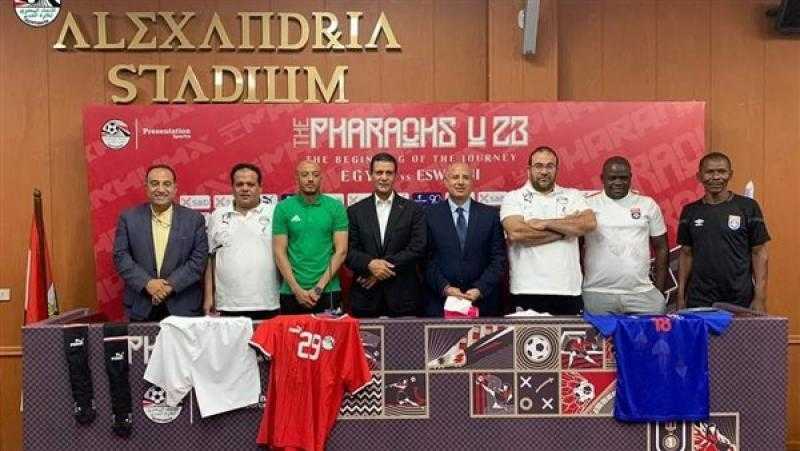المنتخب الأوليمبي يواجه إسواتيني بزيه الأساسي.. وركلات الترجيح تحسم المتأهل