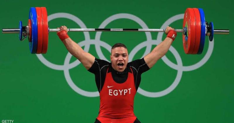 مصر تفوز بتنظيم بطولة إفريقيا لرفع الأثقال المؤهلة إلى أولمبياد باريس 2024