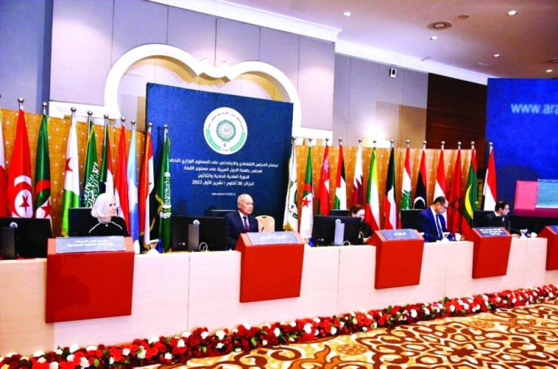  القمة العربية بالجزائر