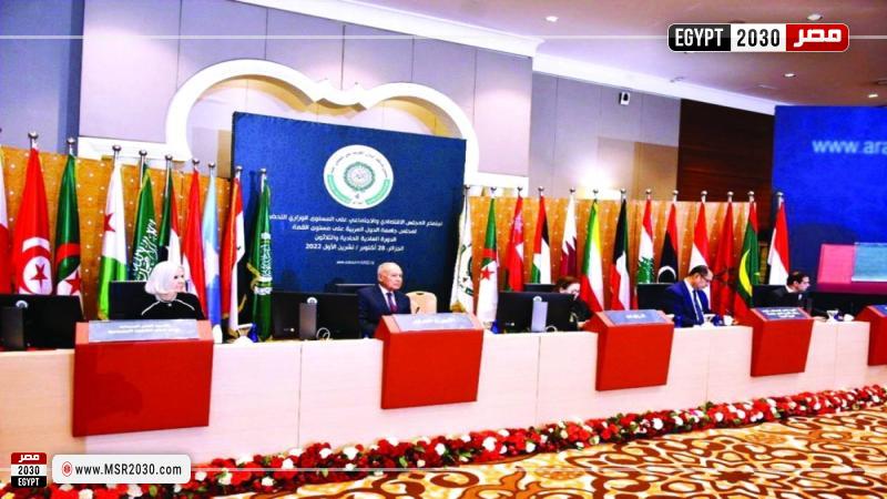  القمة العربية بالجزائر