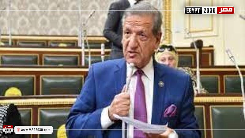 رئيس لجنة الخطة والموازنة بمجلس النواب