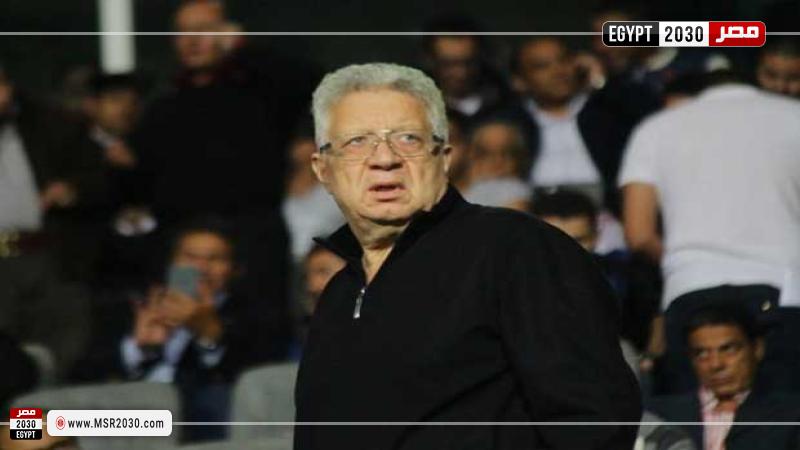 مرتضى منصور