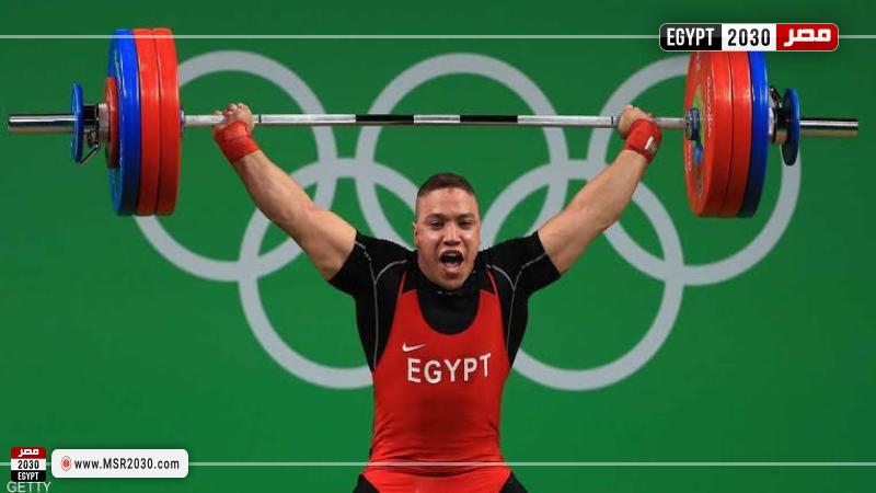 رفع الأثقال
