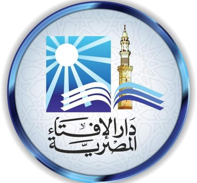 مصر 2030