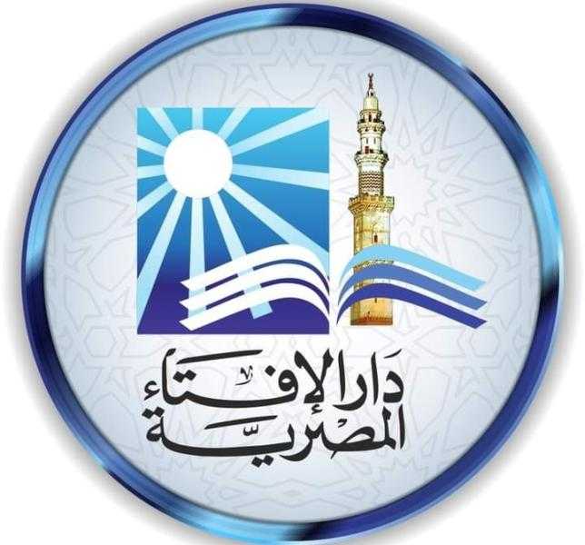 ما حكم أخذ تمويل من البنك لاستكمال عمل مشروع خدمي؟.. «الإفتاء» تجيب