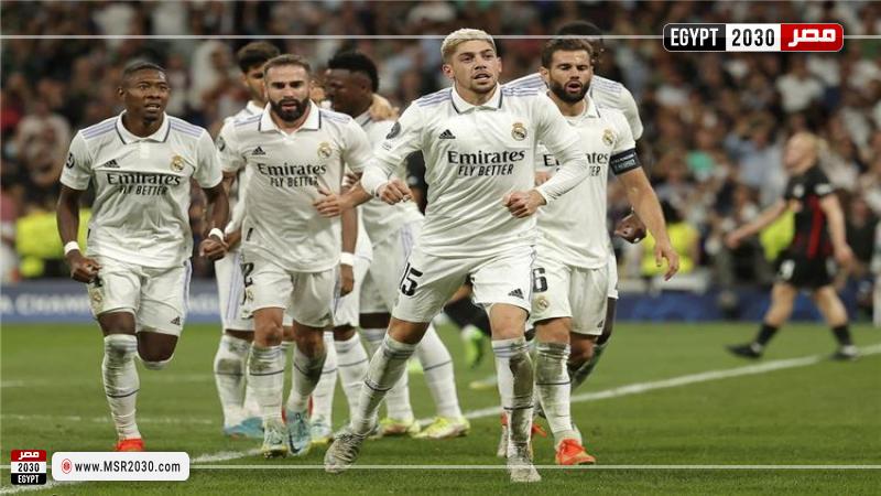 ريال مدريد