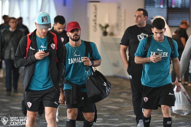 الزمالك