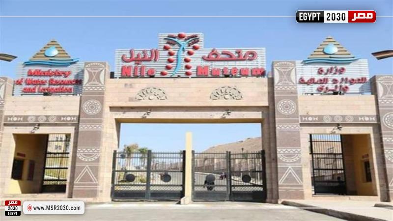أرشيفية