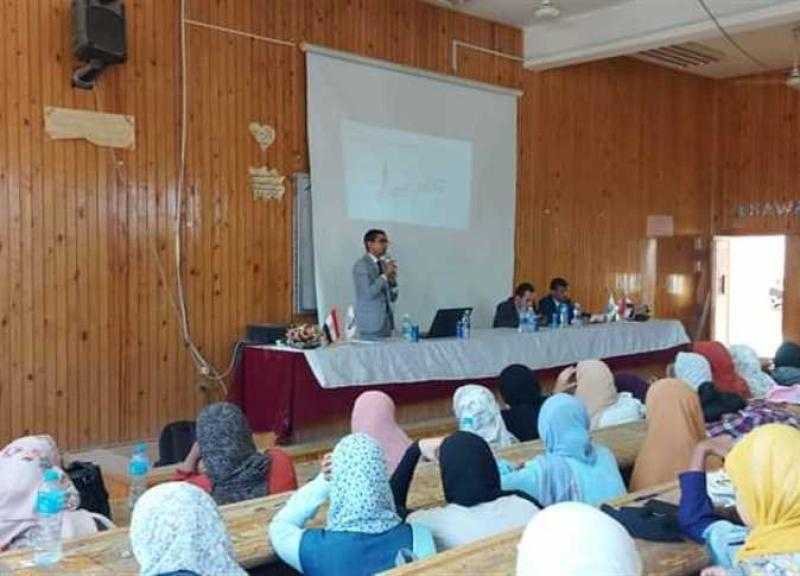 ندوة علمية في «تجارة أسوان» عن مهارات ووظائف المستقبل