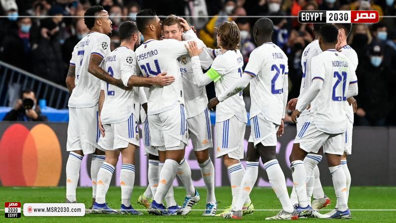 ريال مدريد