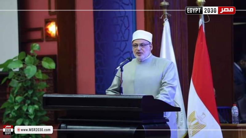الضويني