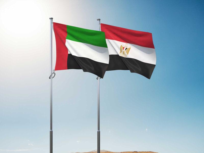  مصر والإمارات