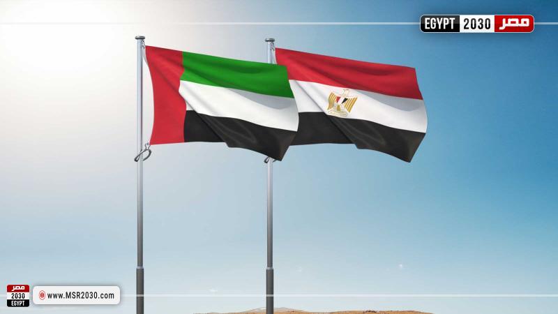 مصر والإمارات