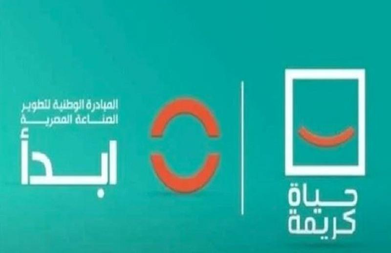 خبير اقتصادي: مبادرة ابدأ ستحدث فوارق كبيرة لصالح الصناعة المصرية.. «فيديو»