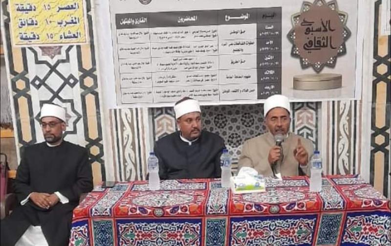 الأسبوع الثقافي 