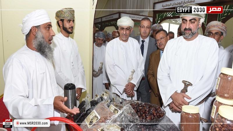 مهرجان التمور العُمانية