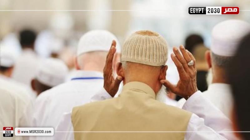 الصلاة
