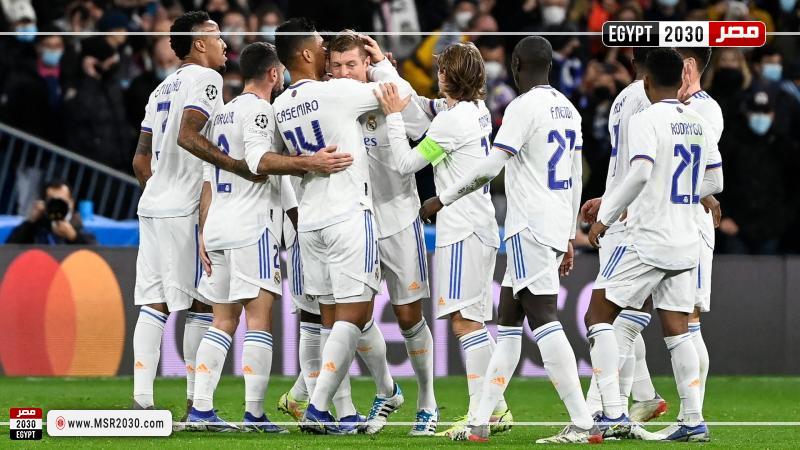 ريال مدريد