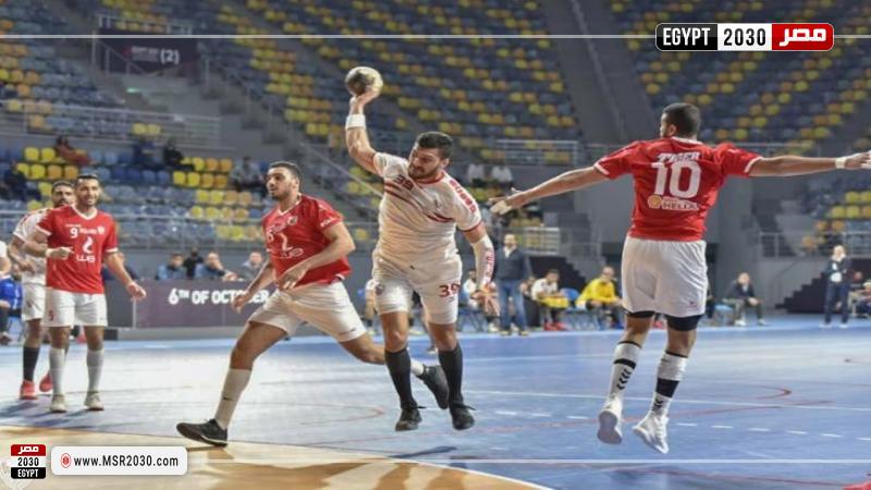 الأهلي والزمالك