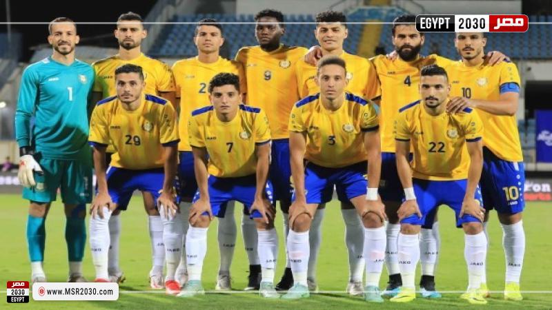 الإسماعيلي