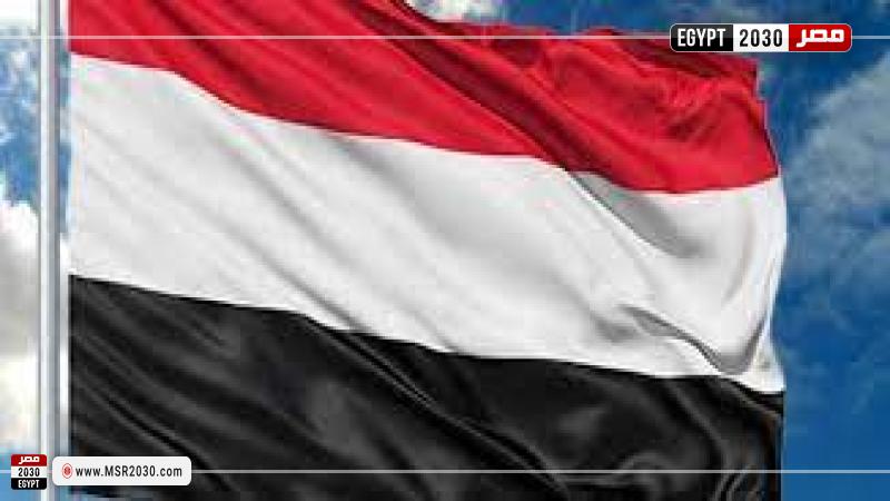 اليمن تنعي كوريا الجنوبية جراء حادث التدافع