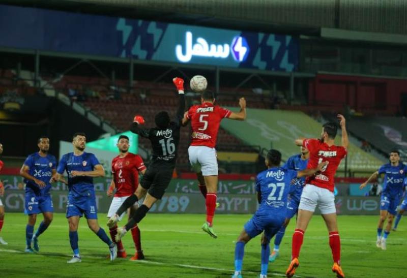 الأهلي والزمالك
