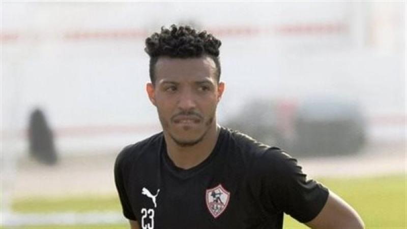لاعب الزمالك