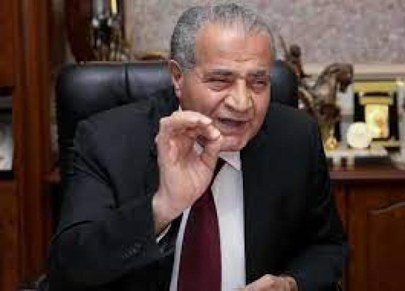 وزير التموين