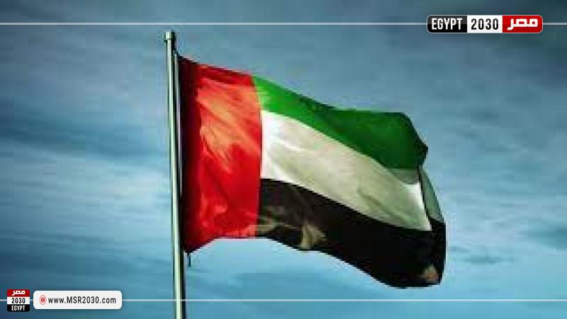 الإمارات العربية تنعي ضحايا جسر الهند