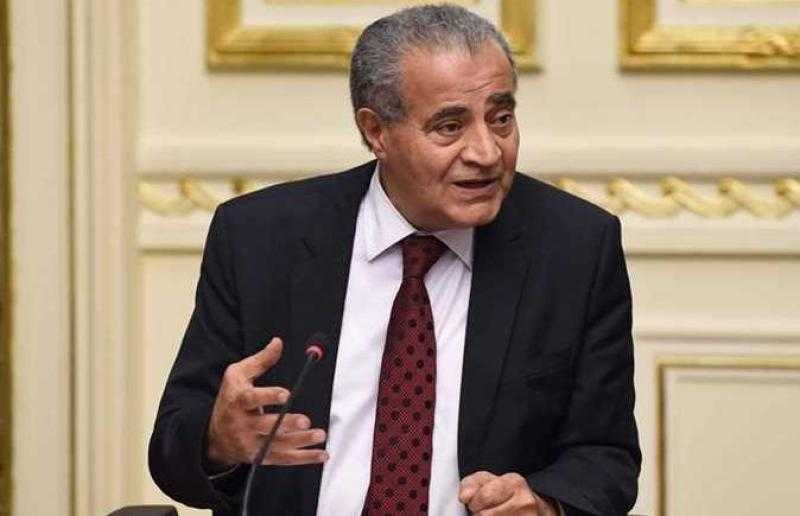وزير التموين: لدينا حس سياسي بالأزمة الاقتصادية العالمية «فيديو»