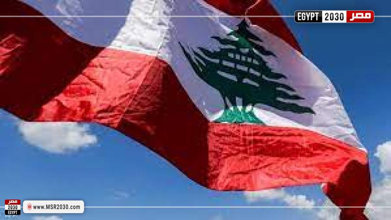 لبنان 