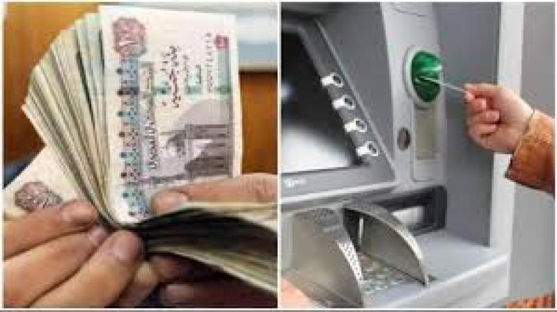 صرف مرتبات شهر نوفمبر 2022