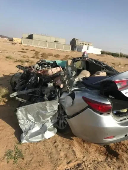 حادث تصادم  