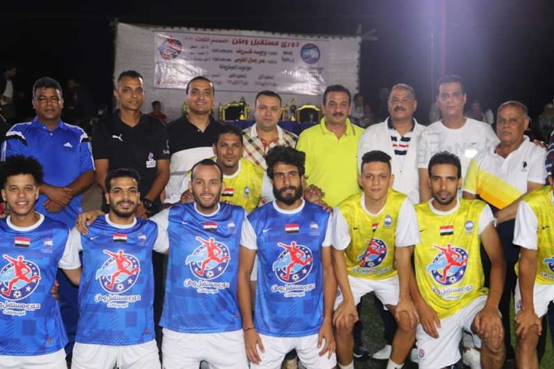 دوري مستقبل وطن