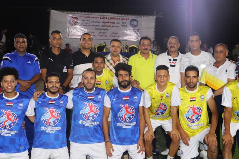 اليوم.. منافسات دور الـ8  من النسخة الرابعة لدوري مستقبل وطن