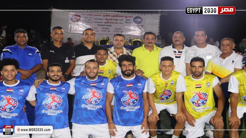 دوري مستقبل وطن