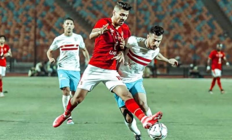 الاهلي والزمالك 