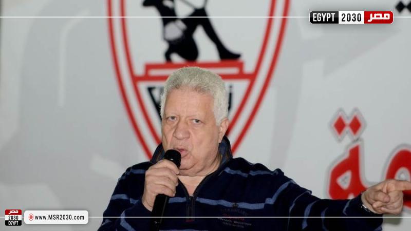 مرتضى منصور