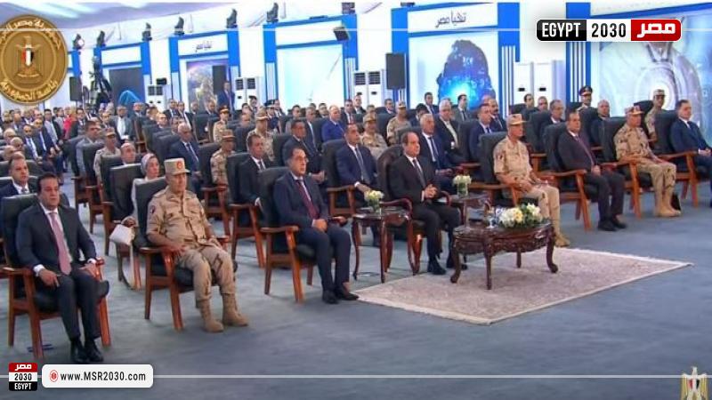 السيسي