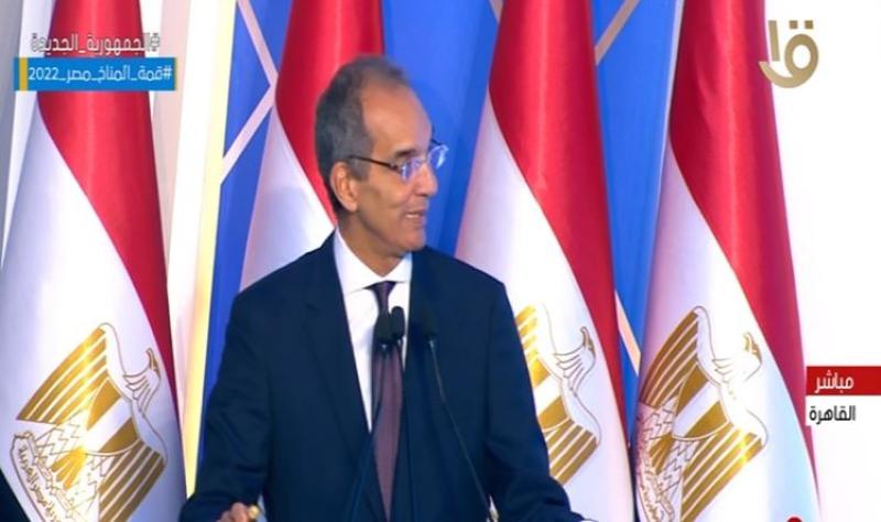 وزير الاتصالات يكشف طبيعة عمل منظومة الطوارىء وقت الحرائق