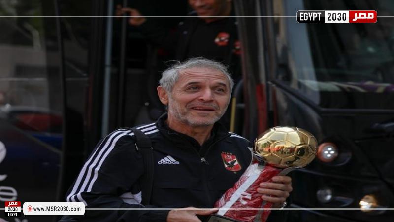 كولر
